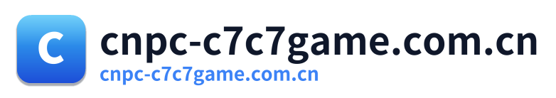 cnpc-c7c7game.com.cn